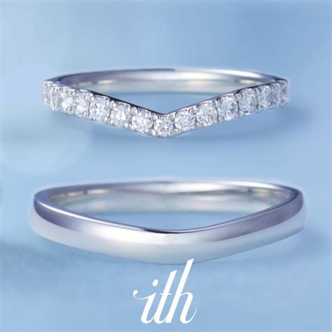 ith(イズ)の結婚指輪・婚約指輪｜ 結婚指輪・婚約指輪 .